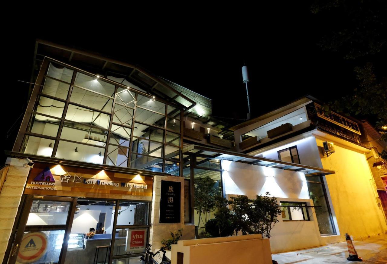 大理古城舍区旅行酒店 大荔 外观 照片